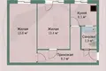 Appartement 2 chambres 44 m² Borissov, Bélarus