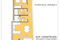 Appartement 2 chambres 87 m² Torrevieja, Espagne
