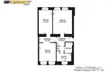 Квартира 3 комнаты 78 м² Минск, Беларусь