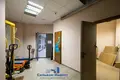 Office 246 m² in Minsk, Belarus