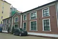 Office 985 m² in Moscow, Russia