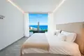 Appartement 2 chambres 84 m² Dos Hermanas, Espagne