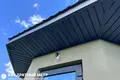 Дом  Озеро, Беларусь