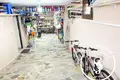 De inversiones  en Pefkochori, Grecia