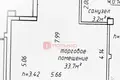 Shop 1 room 36 m² in Minsk, Belarus