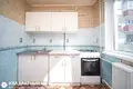 Wohnung 2 zimmer 45 m² Minsk, Belarus