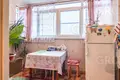 Apartamento 2 habitaciones 51 m² Evenkiysky Rayon, Rusia