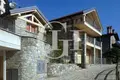 Apartamento 2 habitaciones 53 m² Gravedona, Italia