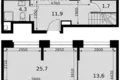 Appartement 4 chambres 111 m² Moscou, Russie