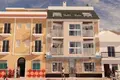 Barrio residencial Edificio Lúxor