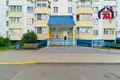 Квартира 2 комнаты 59 м² Лесной, Беларусь