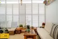 Quartier résidentiel Beau 2 pièces à deux pas de ben gurion