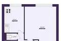 Apartamento 1 habitación 34 m² Slutsk, Belarús