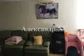 Дом 3 комнаты 1 144 м² Одесса, Украина