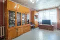 Apartamento 3 habitaciones 65 m² Evenkiysky Rayon, Rusia