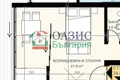 Mieszkanie 41 m² Nesebyr, Bułgaria