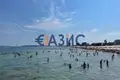 Wohnung 2 zimmer 64 m² Nessebar, Bulgarien