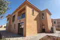 Wohnung 5 zimmer 270 m² Chloraka, Zypern