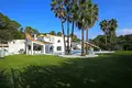 villa de 5 chambres 500 m² Mougins, France