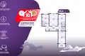 Apartamento 3 habitaciones 65 m² Minsk, Belarús