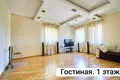 House 306 m² Valiarjanava, Belarus