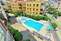 Apartamento 3 habitaciones 110 m² Tosmur, Turquía