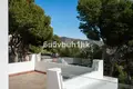 Haus 6 Schlafzimmer 381 m² Dos Hermanas, Spanien