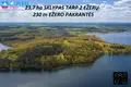 Земельные участки  Prutele, Литва