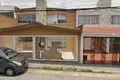 Maison 3 chambres 232 m² Atizapan de Zaragoza, Mexique