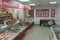 Investition 57 m² Nischni Nowgorod, Russland