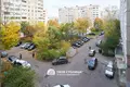 Квартира 3 комнаты 64 м² Минск, Беларусь