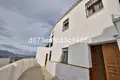Casa 3 habitaciones 90 m² Španjolska, Španjolska