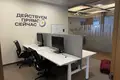 Офис 1 040 м² Москва, Россия