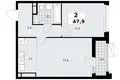 Apartamento 2 habitaciones 48 m² Kommunarka, Rusia