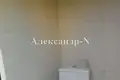 Дом 5 комнат 422 м² Одесса, Украина