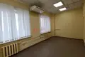 Pomieszczenie biurowe 36 m² w Mińsk, Białoruś