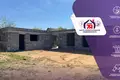 Земельные участки  Негорельский сельский Совет, Беларусь