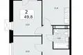 Квартира 2 комнаты 50 м² район Коммунарка, Россия