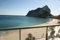Penthouse 3 pokoi 327 m² Calp, Hiszpania