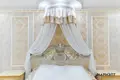 Квартира 3 комнаты 78 м² Минск, Беларусь