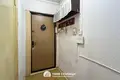 Mieszkanie 2 pokoi 44 m² Mińsk, Białoruś