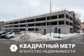 Propiedad comercial 13 m² en Minsk, Belarús