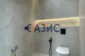 Appartement 3 chambres 148 m² Sveti Vlas, Bulgarie