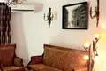 Квартира 4 комнаты 150 м² Батуми, Грузия