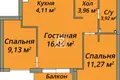 Квартира 3 комнаты 54 м² Будва, Черногория