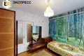 Квартира 3 комнаты 75 м² Кобрин, Беларусь