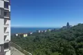 Wohnung 4 zimmer 162 m² Ortahisar, Türkei