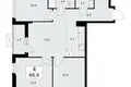 Apartamento 4 habitaciones 67 m² Kommunarka, Rusia