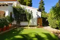 Casa 5 habitaciones 200 m² Dehesa de Campoamor, Španjolska