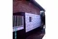Maison 5 chambres 260 m² Kovachevtsi, Bulgarie